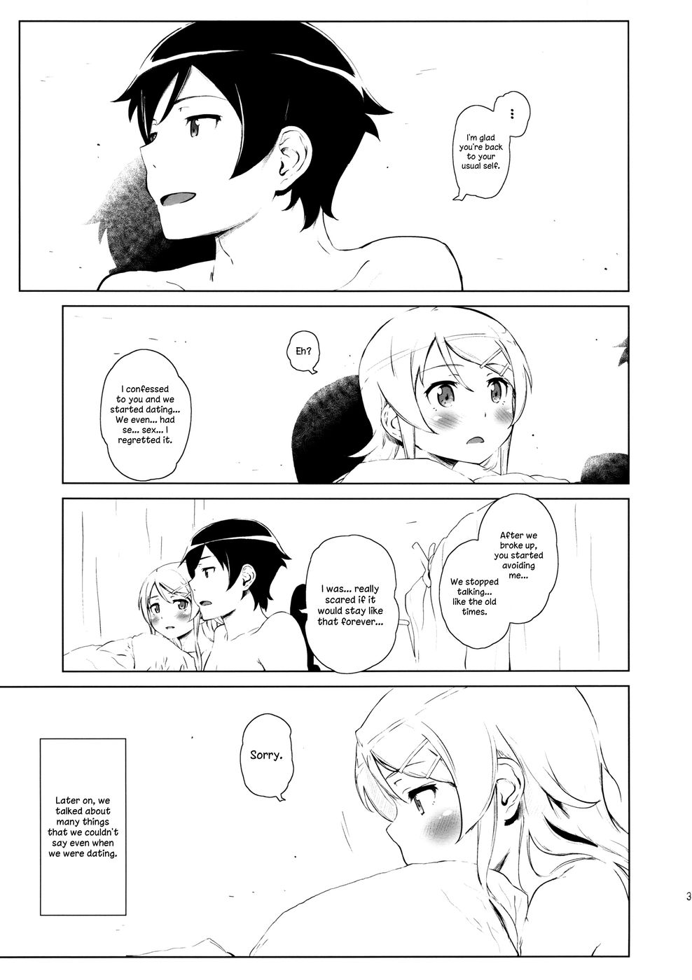 Hentai Manga Comic-Hoshizuku Namida-Chapter 2-38